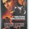 From Dusk Till Dawn (1996) Korean VHS [NTSC] Korea Robert Rodriguez Tarantino