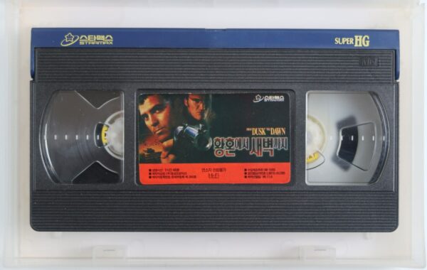 From Dusk Till Dawn (1996) Korean VHS [NTSC] Korea Robert Rodriguez Tarantino