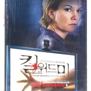 Untraceable (2008) Korean Late VHS Rental Video [NTSC] Korea Thriller
