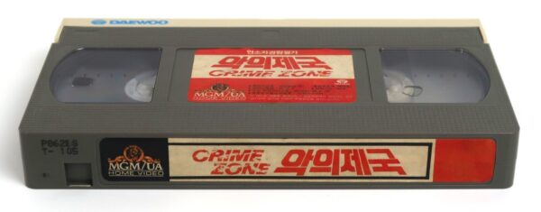 Crime Zone (1988) Korean VHS Rental [NTSC] Korea Dystopia Cyberpunk Cult Peru