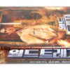 The Librarian: Quest for the Spear (2004) Korean Late VHS Rental [NTSC] Korea