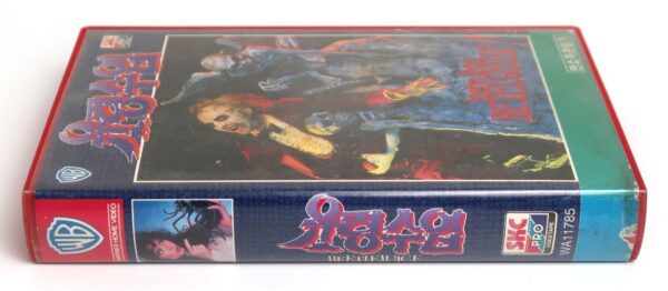 Beetlejuice (1988) Korean VHS Rental [NTSC] Tim Burton Beetle Juice