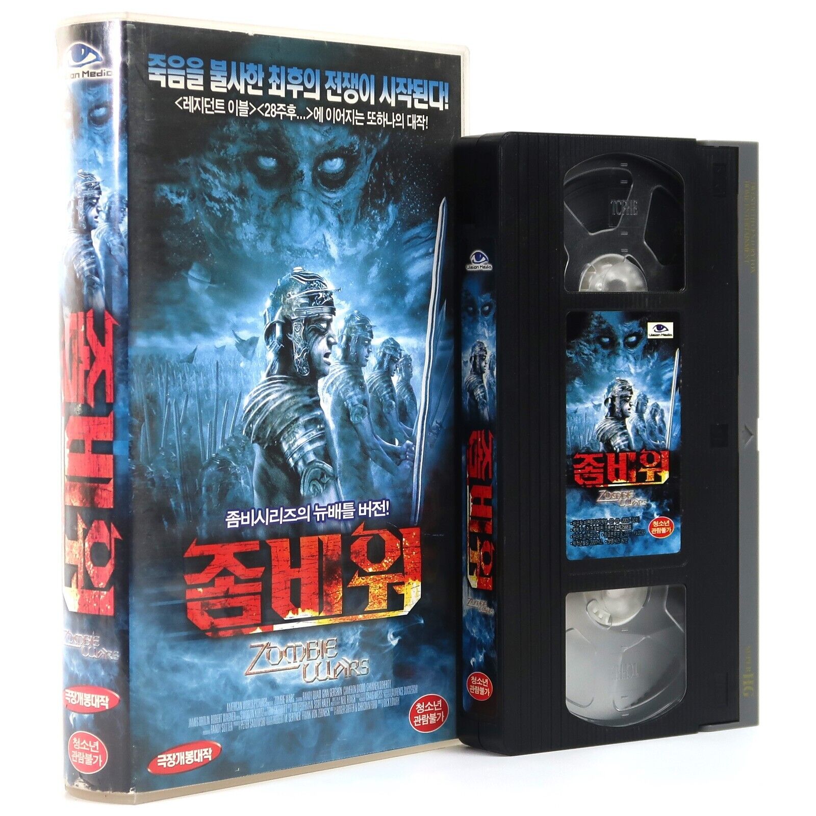 Zombie Wars (2007) Korean Late VHS [NTSC] Korea War of the Living Dead