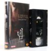 Them / Ils (2006) Korean Late VHS [NTSC] Korea France Horror