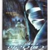 Hollow Man 2 (2006) II Korean Late VHS [NTSC] Korea Christian Slater Horror