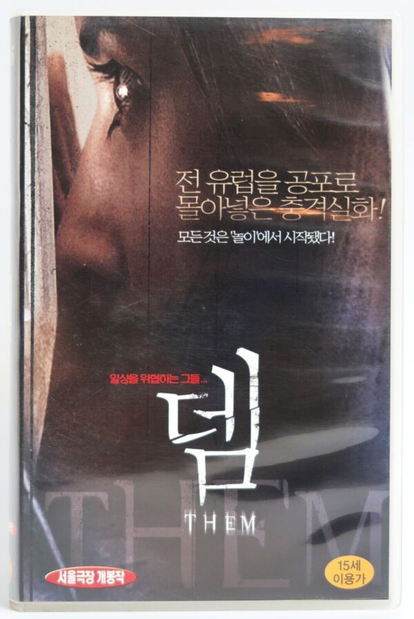 Them / Ils (2006) Korean Late VHS [NTSC] Korea France Horror