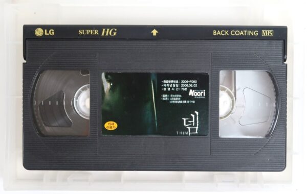 Them / Ils (2006) Korean Late VHS [NTSC] Korea France Horror