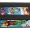 Cleopatra 2525 (2000) Korean VHS Video Tape [NTSC] Sci-Fi