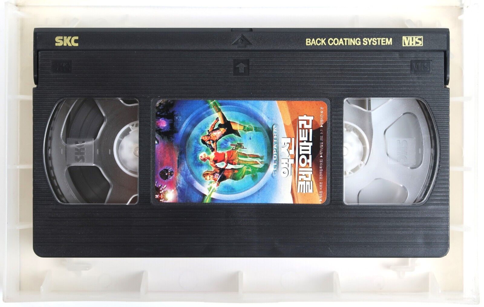 Cleopatra 2525 (2000) Korean VHS Video Tape [NTSC] Sci-Fi