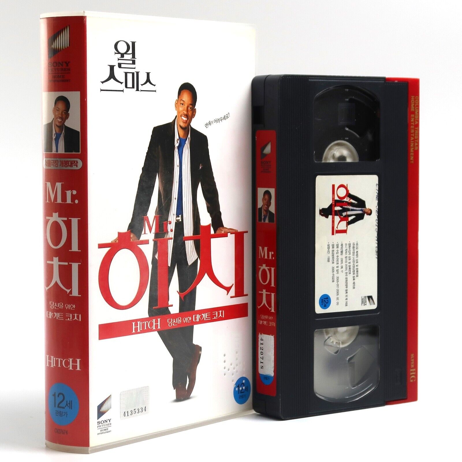 Hitch (2005) Korean Late VHS Rental Korea [NTSC] Will Smith Mr. Hitch