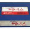 Heathers (1988) Korean VHS Video Tape [NTSC] Korea Rental Winona Ryder
