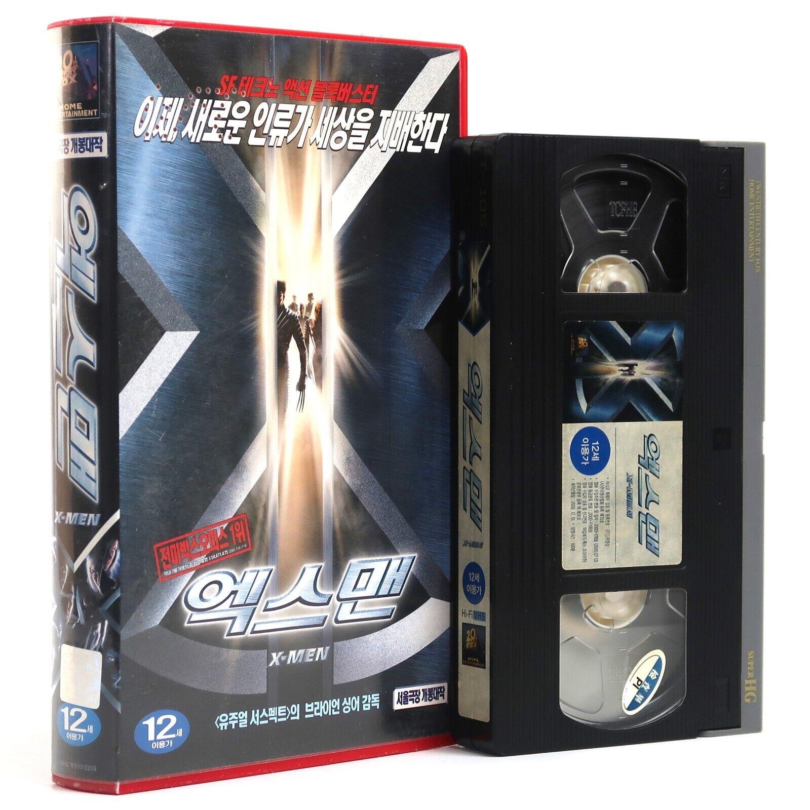 X-Men (2000) Korean VHS Video [NTSC] Korea Marvel Hugh Jackman Wolverine [read]