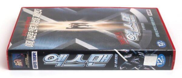 X-Men (2000) Korean VHS Video [NTSC] Korea Marvel Hugh Jackman Wolverine [read]