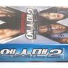 X2 X-Men 2 (2003) Korean VHS Video [NTSC] Korea Marvel X-Men United Wolverine