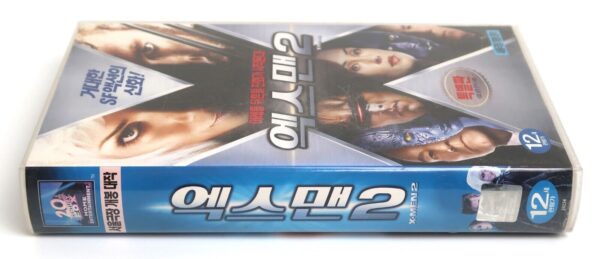 X2 X-Men 2 (2003) Korean VHS Video [NTSC] Korea Marvel X-Men United Wolverine