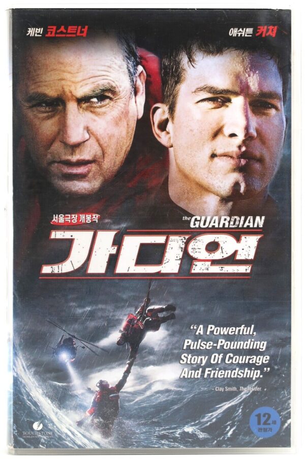 The Guardian (2006) Korean Late VHS Rental [NTSC] Korea Kevin Costner Action