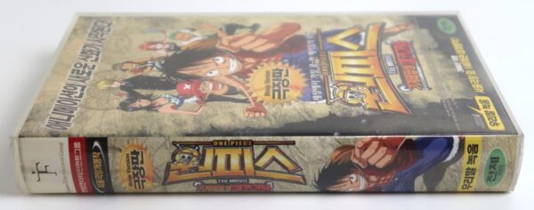 One Piece: The Movie (2000) Korean VHS [NTSC] Korea Dubbed Japanese Animation