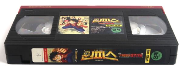 One Piece: The Movie (2000) Korean VHS [NTSC] Korea Dubbed Japanese Animation