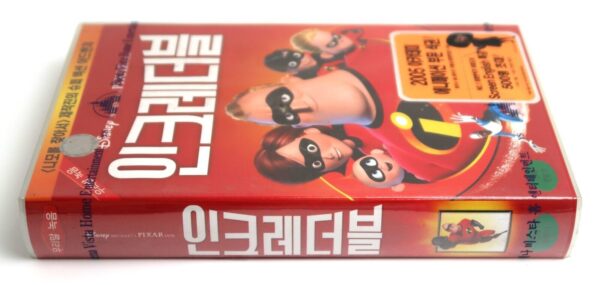 The Incredibles (2004) Korean Sealed VHS [NTSC] Korea Dubbed Disney Pixar