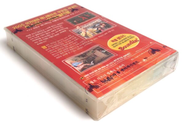 The Incredibles (2004) Korean Sealed VHS [NTSC] Korea Dubbed Disney Pixar