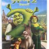 Shrek 2 (2004) Korean VHS Video Tape [NTSC] Dreamworks Korea Subtitles