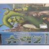 Shrek 2 (2004) Korean VHS Video Tape [NTSC] Dreamworks Korea Subtitles