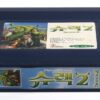 Shrek 2 (2004) Korean VHS Video Tape [NTSC] Dreamworks Korea Subtitles