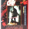 Blood Harvest (1987) Korean VHS [NTSC] Korea Horror Slasher Cult Tiny Tim