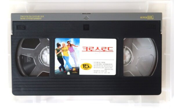 Crossroads (2002) Korean VHS Rental Video [NTSC] Korea Britney Spears