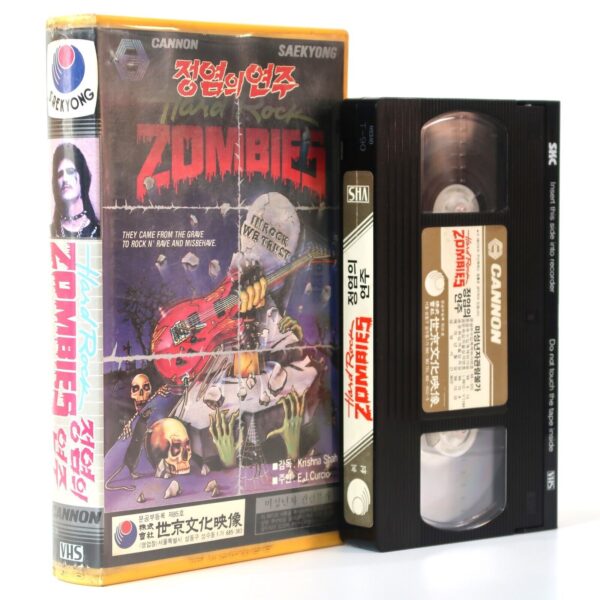 Hard Rock Zombies (1985) Korean VHS Rental Video [NTSC] Korea Cult Horror