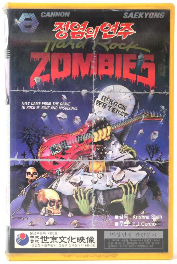 Hard Rock Zombies (1985) Korean VHS Rental Video [NTSC] Korea Cult Horror