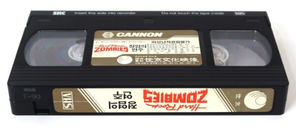 Hard Rock Zombies (1985) Korean VHS Rental Video [NTSC] Korea Cult Horror