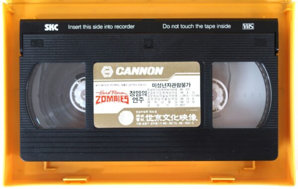 Hard Rock Zombies (1985) Korean VHS Rental Video [NTSC] Korea Cult Horror