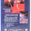 Staying Alive (1983) Korean VHS [NTSC] Korea John Travolta Sylvester Stallone