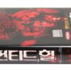 House on Haunted Hill (1999) Korean VHS Rental [NTSC] Korea Horror Geoffrey Rush