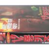 12 Monkeys (1995) Korean VHS [NTSC] Korea Post-Apocalypse Terry Gilliam Willis