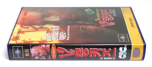 12 Monkeys (1995) Korean VHS [NTSC] Korea Post-Apocalypse Terry Gilliam Willis