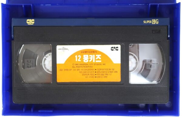 12 Monkeys (1995) Korean VHS [NTSC] Korea Post-Apocalypse Terry Gilliam Willis