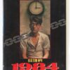 1984 (1984) Korean VHS [NTSC] Korea John Hurt George Orwell Nineteen Eighty-Four