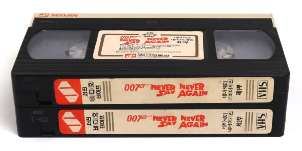 Never Say Never Again (1983) James Bond 007 Korean VHS [NTSC] Korea