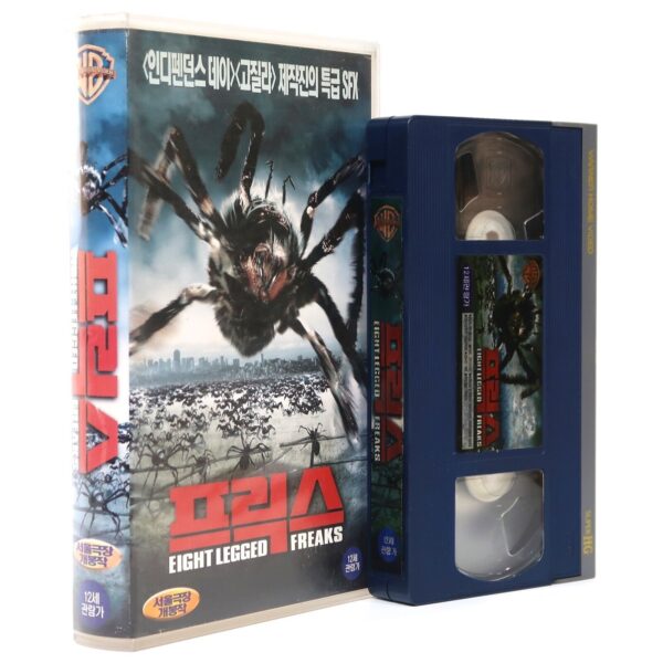 Eight Legged Freaks (2002) Korean VHS Video Rental [NTSC] Korea Spiders