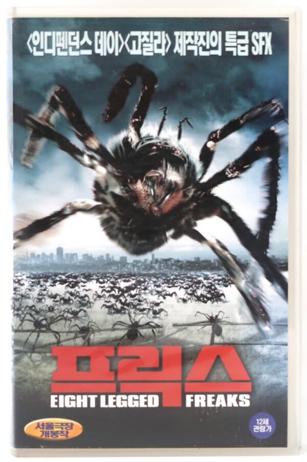 Eight Legged Freaks (2002) Korean VHS Video Rental [NTSC] Korea Spiders