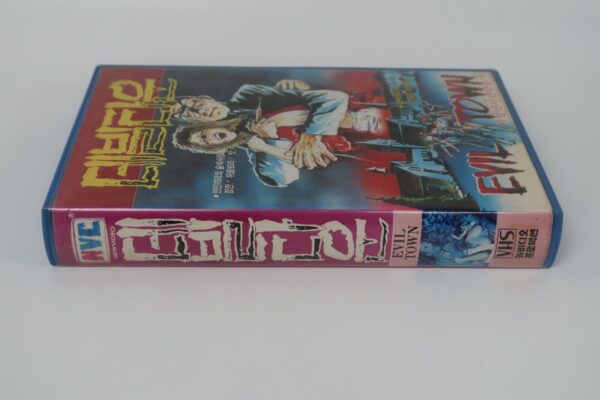 Evil Town (1985) Korean VHS Video Rental [NTSC] Korea Horror Cult James Keach