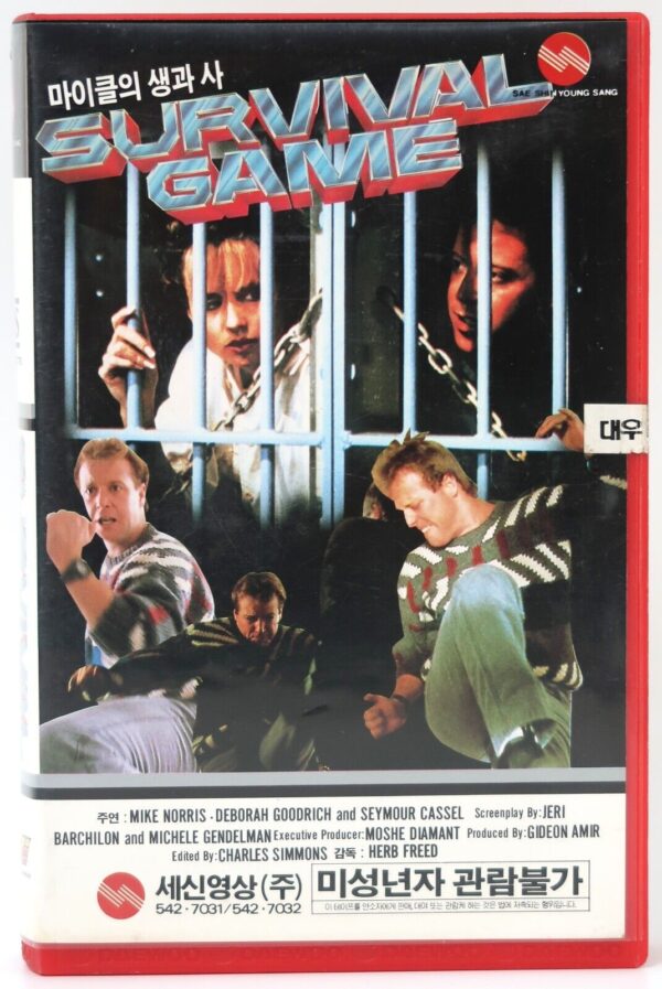 Survival Game (1987) Korean VHS Video [NTSC] Korea Action Mike Norris