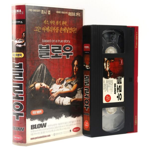 Blow (2001) Korean VHS Rental Video [NTSC] Korea Johnny Depp