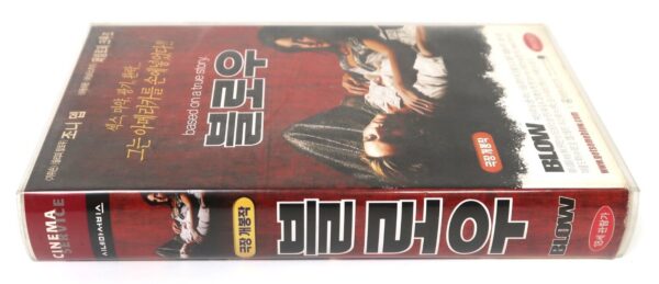 Blow (2001) Korean VHS Rental Video [NTSC] Korea Johnny Depp