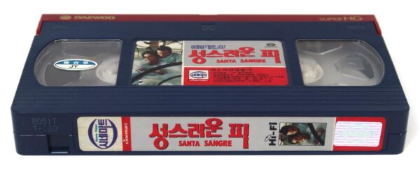 Santa Sangre (1989) Korean VHS Rental Video [NTSC] Korea Jodorowsky Mexico