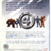 Fantastic 4: A Legend Begins (1994) Animation Korean VHS [NTSC] Korea Dub Marvel