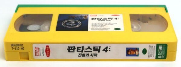 Fantastic 4: A Legend Begins (1994) Animation Korean VHS [NTSC] Korea Dub Marvel