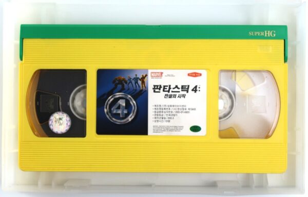 Fantastic 4: A Legend Begins (1994) Animation Korean VHS [NTSC] Korea Dub Marvel
